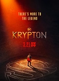 Krypton 1×07