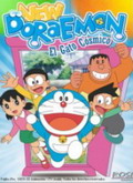 Doraemon, el gato cósmico 1×66 al 1×79