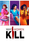 Por qué matan las mujeres 1×04