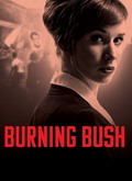 Burning Bush 1×03