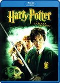 Harry Potter y la cámara secreta (FullBluRay)