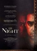 The Night (Aan Shab)