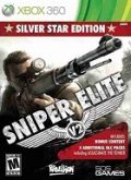 Sniper Elite V2 GOTY