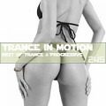 Trance In Motion Vol.245