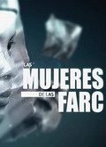 Mujeres de las FARC